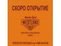 продавец-консультант в городе Таганрог, фото 1, Ростовская область