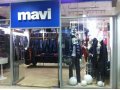 Требуются продавцы-консультанты в модные магазины MAVI JEANS в городе Хабаровск, фото 3, Розничная торговля