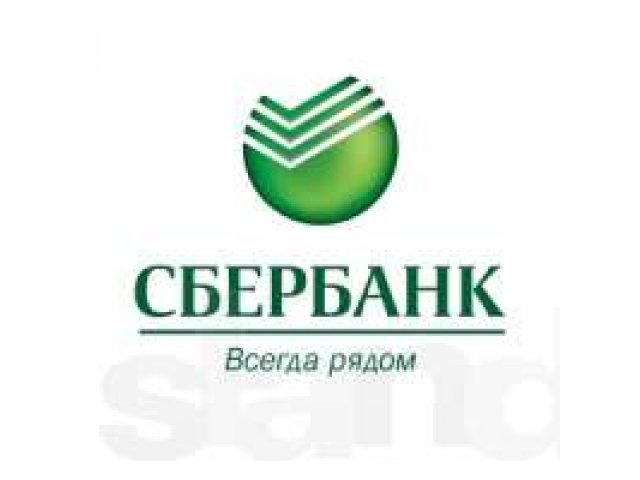 Консультант по банковским продуктам в городе Сочи, фото 1, стоимость: 0 руб.