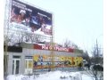 На постоянную работу требуются продавцы-консультанты в городе Балаково, фото 1, Саратовская область