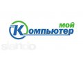 Ищем продавцов компьютеров и оргтехники в городе Малоярославец, фото 1, Калужская область