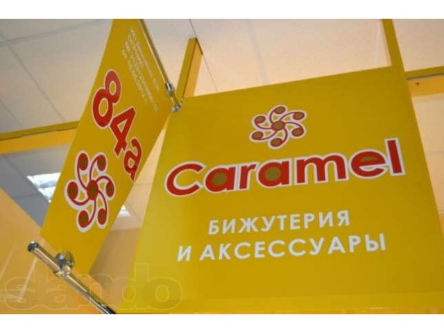 Требуется продавец-консультант в м-н бижутерии и аксессуаров Caramel в городе Белгород, фото 1, стоимость: 0 руб.