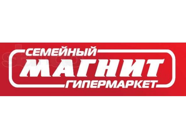 Магнит Семейный Заказать Доставку