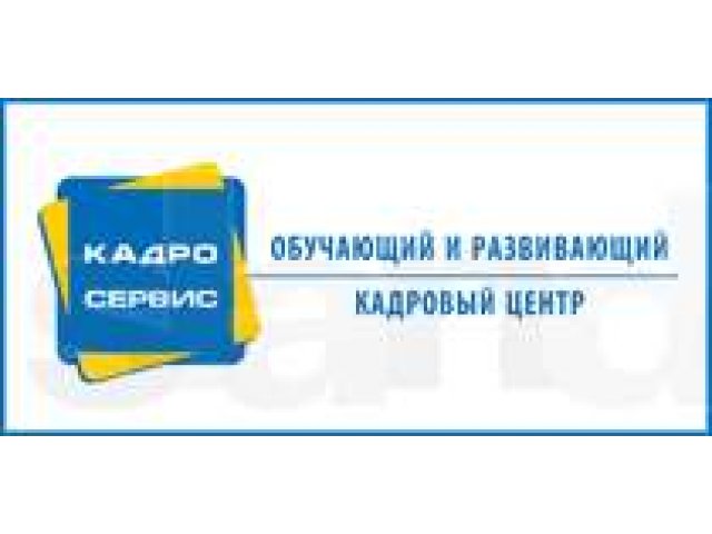 автокрановщик/воровайка/СРОЧНО,ВАХТА в городе Красноярск, фото 1, стоимость: 0 руб.