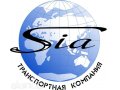 Водитель-экспедитор категории С, Е в городе Екатеринбург, фото 1, Свердловская область