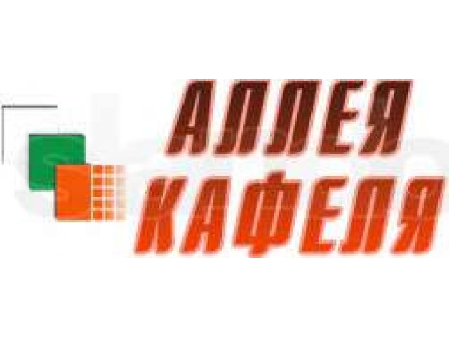 Срочно! требуется кладовщик! в городе Челябинск, фото 1, стоимость: 0 руб.