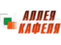 Срочно! требуется кладовщик! в городе Челябинск, фото 1, Челябинская область