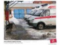 Автослесарь по ремонту автотранспорта в городе Йошкар-Ола, фото 2, стоимость: 0 руб.