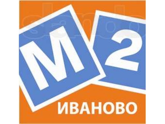 Помощник ГИПа (или ГИП) в городе Иваново, фото 1, стоимость: 0 руб.