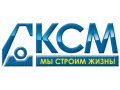 Монтажники стальных и ж/б конструкций в городе Петрозаводск, фото 1, Карелия