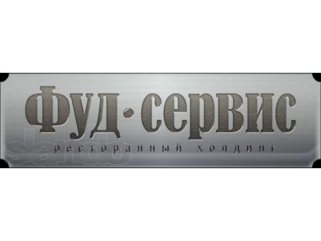 Требуются кондитеры в городе Ижевск, фото 1, стоимость: 0 руб.