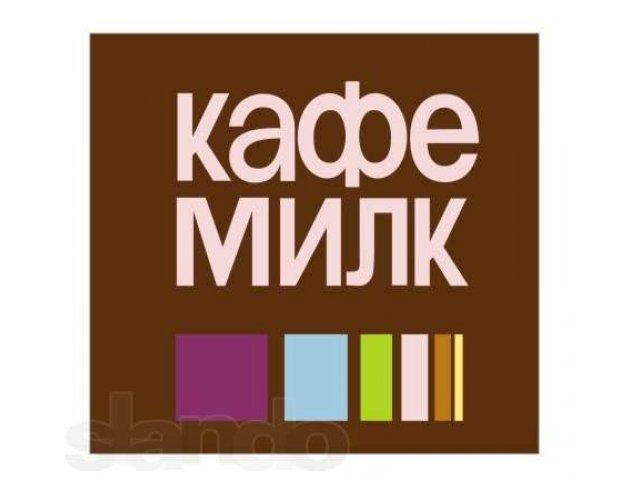 Кафе МИЛК приглашает на работу Повара горячего цеха в городе Киров, фото 1, стоимость: 0 руб.