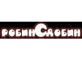 Кондитер по сборке тортов в городе Воронеж, фото 1, Воронежская область