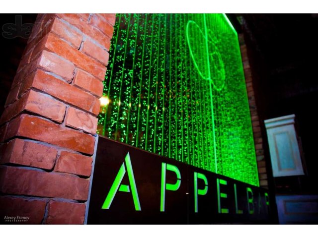 Нужны официанты appel BAR в городе Иркутск, фото 2, стоимость: 0 руб.