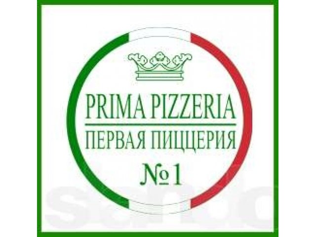 Пиццемейкер в городе Москва, фото 1, стоимость: 0 руб.