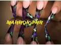 Требуется продавец материалы для ногтей в городе Барнаул, фото 1, Алтайский край
