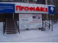 санитарочка в городе Пермь, фото 2, стоимость: 0 руб.