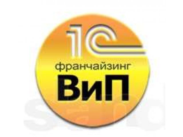 Требуется оператор по обзвону клиентов в городе Ярославль, фото 1, стоимость: 0 руб.