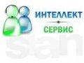 Вакансия - Мастер по ремонту компьютеров в городе Москва, фото 1, Московская область