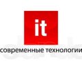 Компание ООО Современные технологии срочно требуется телемаркетолог в городе Самара, фото 1, Самарская область