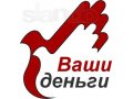 Специалист по технической поддержке в городе Нижний Новгород, фото 1, Нижегородская область