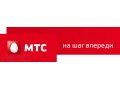 Внешний торговый представитель в городе Магнитогорск, фото 1, Челябинская область