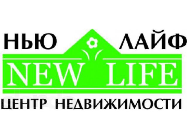 Приглашаем агентов по недвижимости в городе Майкоп, фото 2, Адыгея