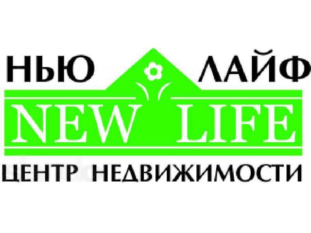 Агентство недвижимости life отзывы фото 10