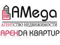 Риэлтор от 25т.р. Отдел аренды. в городе Новосибирск, фото 1, Новосибирская область