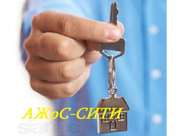 Специалист по работе с клиентами в городе Челябинск, фото 1, стоимость: 0 руб.