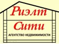 Вакансия Менеджер по аренде недвижимости в городе Ярославль, фото 1, Ярославская область