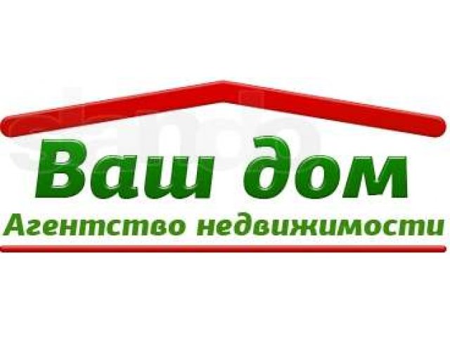 агент по продаже недвижимости в городе Ростов-на-Дону, фото 1, стоимость: 0 руб.