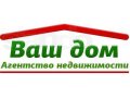 агент по продаже недвижимости в городе Ростов-на-Дону, фото 1, Ростовская область