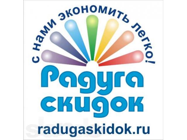 Рекламный Агент в городе Ростов-на-Дону, фото 1, стоимость: 0 руб.