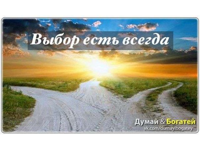 Менеджер по продажам (помощник регионального представителя) в городе Братск, фото 1, стоимость: 0 руб.