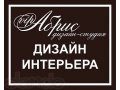 Дизайнера на постоянную работу в городе Тверь, фото 1, Тверская область