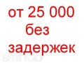 Рабочий в цех по производству стеновых блоков в городе Санкт-Петербург, фото 1, Ленинградская область