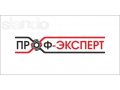 Требуется токарь-револьверщик в городе Екатеринбург, фото 1, Свердловская область