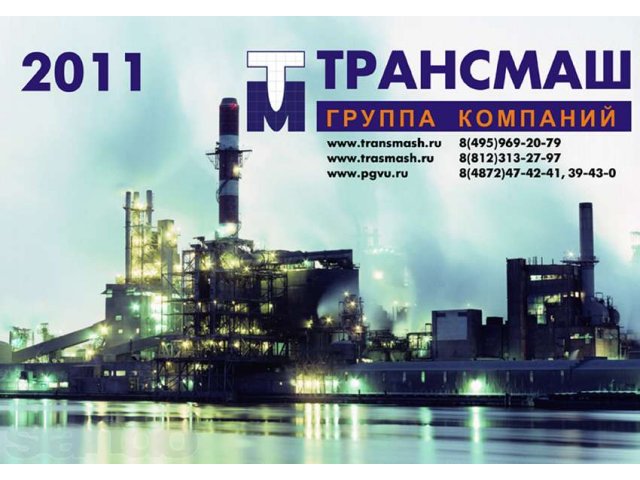 Принимаем заказы на изготовление теплоэнергетики в городе Тула, фото 1, стоимость: 0 руб.