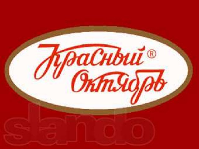 Фасовщицы на Красный октябрь.Вахта в городе Москва, фото 1, стоимость: 0 руб.