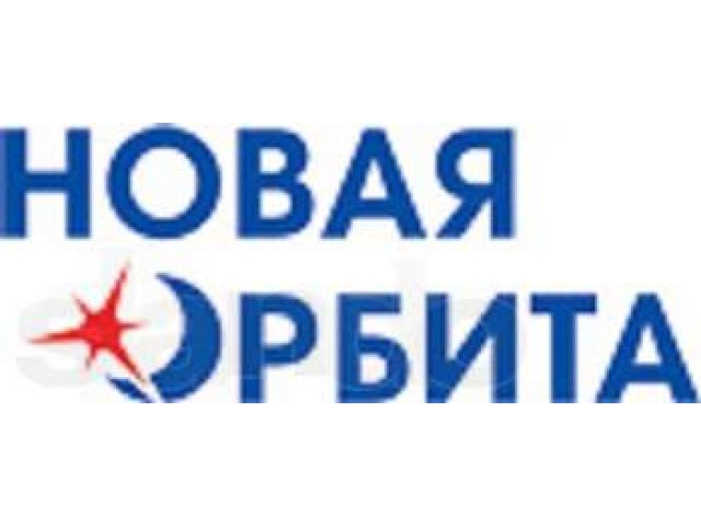 Ассистент менеджера по работе с клиентами в городе Москва, фото 1, стоимость: 0 руб.