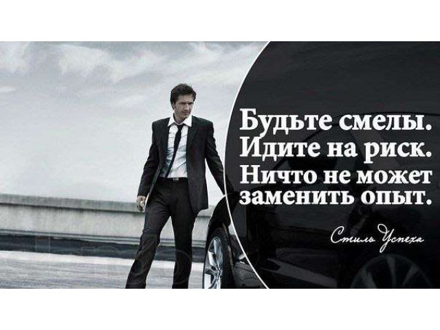 Представительство в городе Новый Уренгой, фото 1, стоимость: 0 руб.