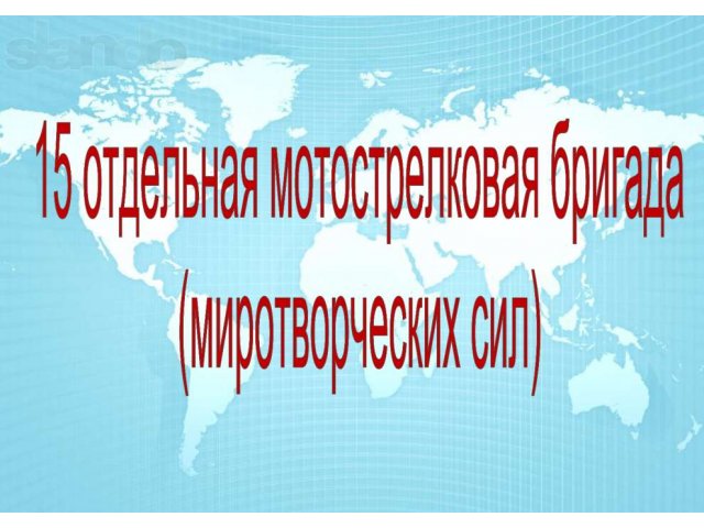 Военная служба по контракту в городе Иркутск, фото 5, Иркутская область