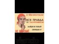 Корма для кошек и собак с доставкой на дом в городе Волгоград, фото 1, Волгоградская область