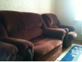 Раскладной диван, кресла в городе Оренбург, фото 1, Оренбургская область