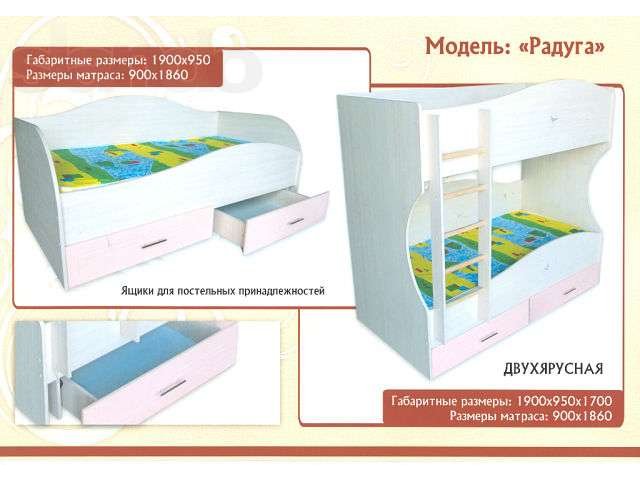 Мебель для спальни: кровати из массива, спальные гарнитуры в городе Чебоксары, фото 7, Кровати