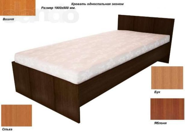 Кровать односпальная в городе Краснодар, фото 1, стоимость: 1 750 руб.