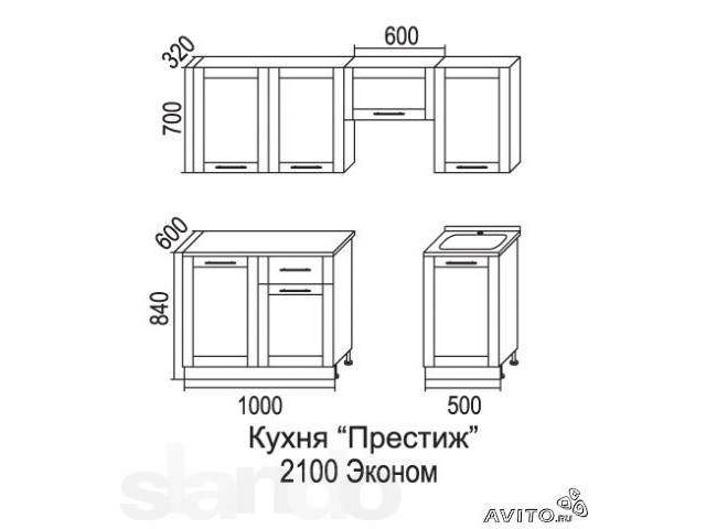 Экономчный гарнитур  Престиж Эконом 2100 в городе Щёлково, фото 5, стоимость: 11 150 руб.