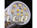 LED Освещение Оптовые продажи! в городе Киров, фото 1, Кировская область