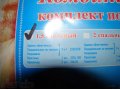 Комплект постельного белья НОВЫЙ в городе Железногорск, фото 3, Постельное белье